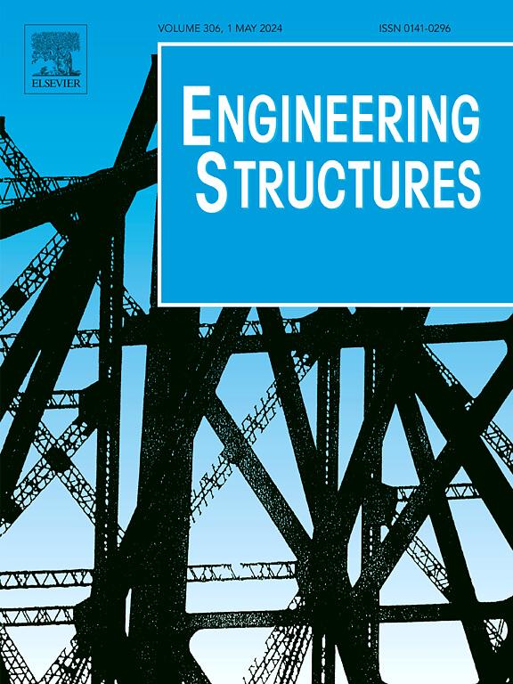Article elsvier structural design of reinforced earthcrete rec beams composite structures 20240501